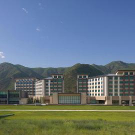 Courtyard by Marriott Chongli, hotel em Zhangjiakou