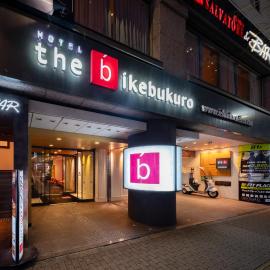 the b ikebukuro
