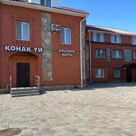 Welcome Hotel, hotel di Kostanay