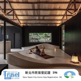 九份金光閃閃 Jiufen Glimmer Homestay, hotel a Jiufen