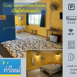 อิน ท่าใหม่ - In ThaMai, hotel a Tha Mai