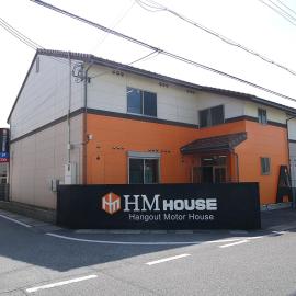 HMHouse 長浜北高前 A棟, hotel u gradu Nagahama