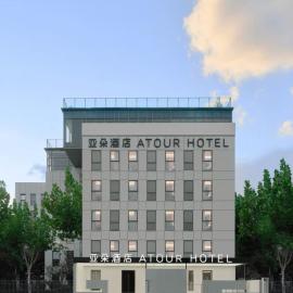 Atour Hotel Shanghai Xuhui Longhua Riverside Plaza