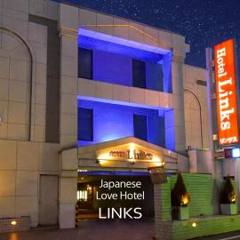 HOTEL Links Adult Only ホテルリンクス, hotel v destinácii Irumagawa