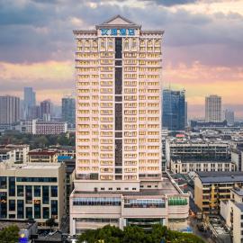 HanTing Hotel Changsha IFS Jiefang Middle Road