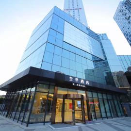 JI Hotel Changsha South Railway Station