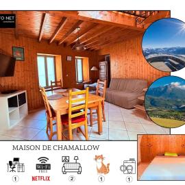 Maison Chamallow，紹爾日的飯店
