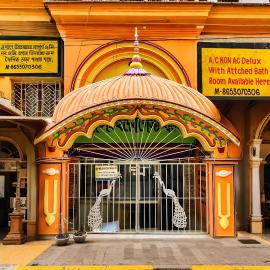 Narasimha Dev Guest House, hotel en mayapur
