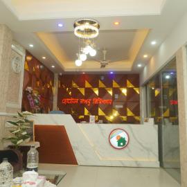 Hotel Rongdhanu International, Khulna，Khulna的飯店
