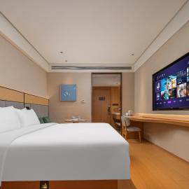 JI Hotel Zhengzhou Erqi Square Subway Station David City