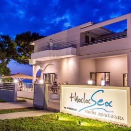 ThalaSea Studio - Apartments، فندق في ميتيكاس