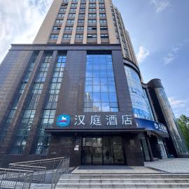 Hanting Hotel Zhengzhou Shangjie District Government Branch، فندق في Beixiawo