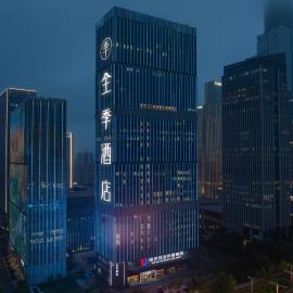 JI Hotel Nanjing Olympic Sports Center Financial City