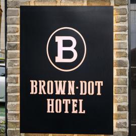 대구 엑스코 브라운도트 대구엑스코점, hotel u gradu Mut'aesŏbyŏn