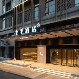 JI Hotel Zhengzhou University Kexue Avenue、鄭州市のホテル