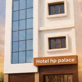Hotel H P Palace, hotel v destinaci Gorakhpur