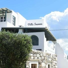 Villa Ioanna, viešbutis mieste Agkidia