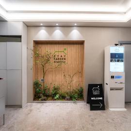 Dongdaemun Stay Garden