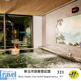 Jasper Young Hotel Banqiao