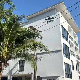 A House Thalang เอ เฮ้าส์ ถลาง, ξενοδοχείο σε Thalang