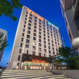 Orange Hotel Tianjin Wuqing District Florentia Village, hotel din Tianjin