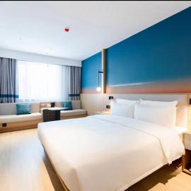 Nihao Hotel Qingdao Licun Metro Station Xiangyang Road Pedestrian Street
