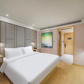 JI Hotel Nanjing Hexi Expo Center, Hotel in Nanjing