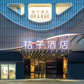 Orange Hotel Qingdao North Railway Station New City Center
