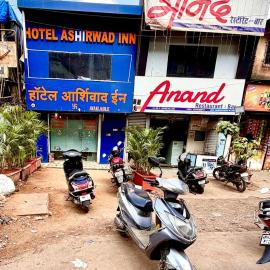 Hotel Ashirwad Inn