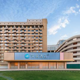 HanTing Hotel Beijing South Railway Station Huchenghe, hotel v Pekingu