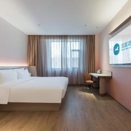 HanTing Hotel Beijing Majuqiao