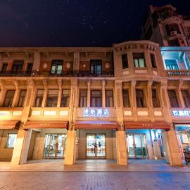 Manxin Hotel Tianjin Jinwan Plaza