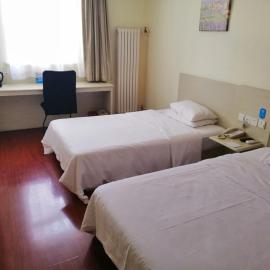HanTing Hotel -Beijing Railway Station Subway Station, hotel a Pechino
