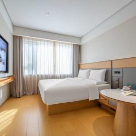 JI Hotel Beijing Tian'anmen Square Wangfujing