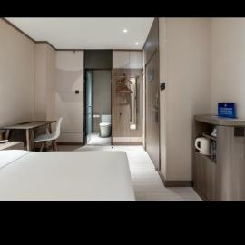 Hanting Hotel Beijing China World Trade Center