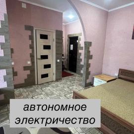 Апартаменты в центре Кривого Рога, hotel in Kryvyi Rih