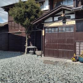 Kasumichō에 위치한 호텔 Yamagata City - House - Vacation STAY 02426v