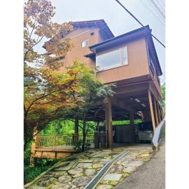 MAPLE HOUSE - Vacation STAY 13294v – hotel w mieście Tsuru 