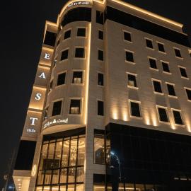East Hills Apartments إيست هيلز للشقق المخدومة