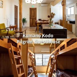 Kumano Kodo Pilgrim's Rest Guesthouse Oto Nachikatsuura、那智勝浦町のホテル