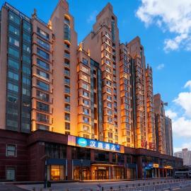HanTing Hotel Beijing Guomao Jianguomen Subway Station