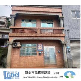 Jiufen B&B Uncle Xie's