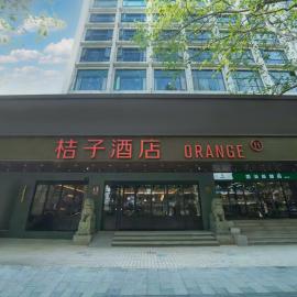 Orange Hotel hangzhou West Lake Binhu