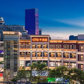 Orange Hotel Xiamen Zhongshan Road Pedestrian Street