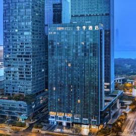 JI Hotel Hangzhou Qianjiang New City Civic Center, hotel in Hangzhou