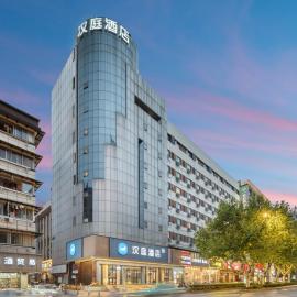 Hanting Hotel Hangzhou Wulin Square