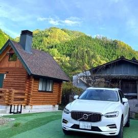 New Kurumi Land - Vacation STAY 41991v, hotel i Kamigahora
