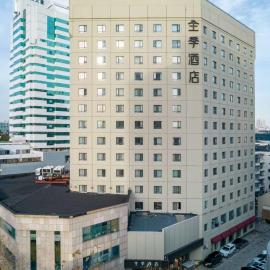 JI Hotel Hangzhou West Lake Hubin Jiefang Road