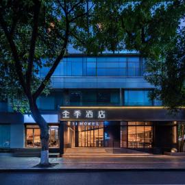 JI Hotel Chengdu Kuanzhai Alley