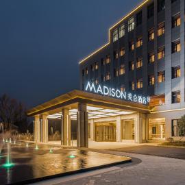 Madison Hotel Shanghai Wildlife Park